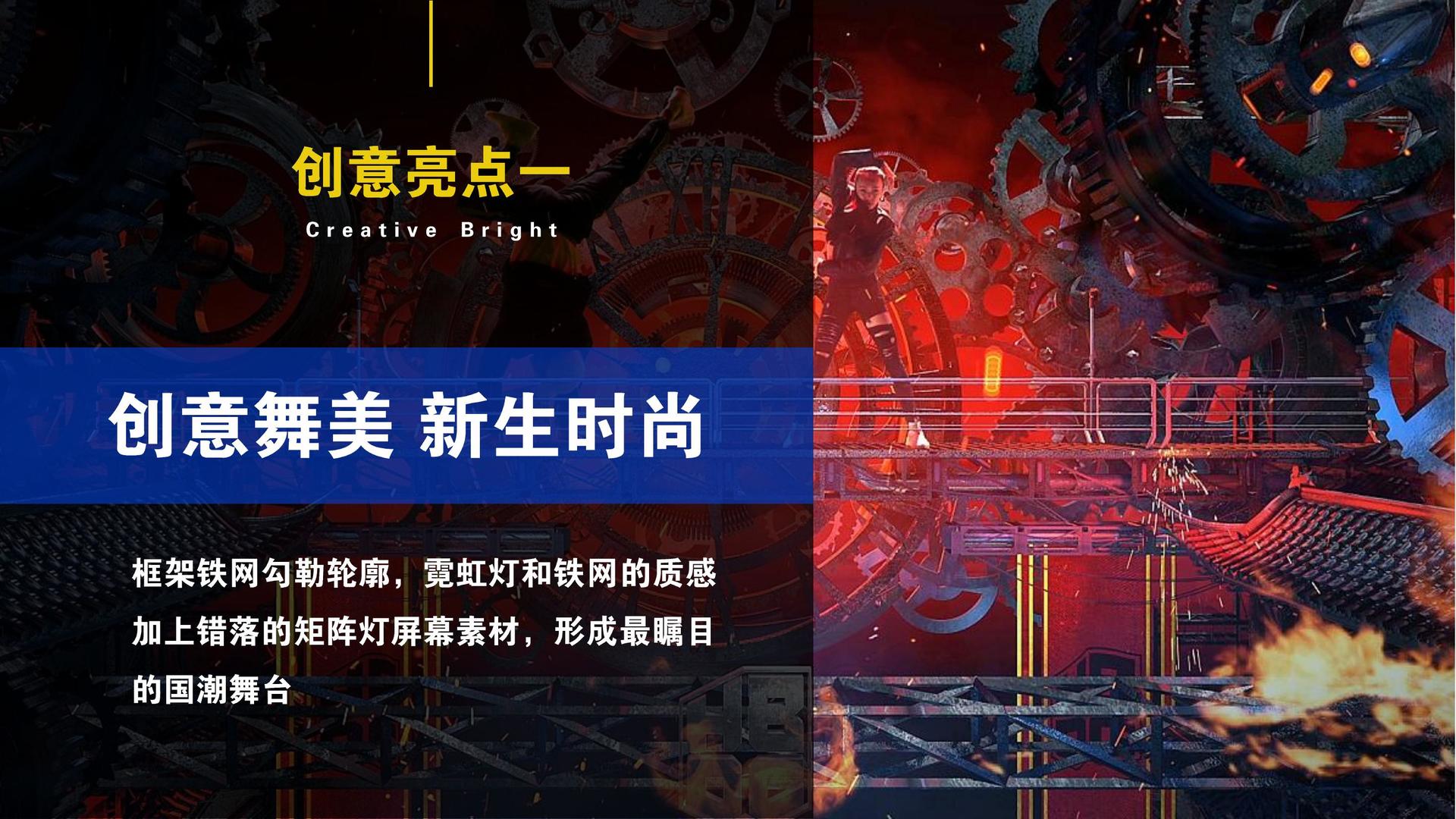 博特传媒启动“文化内容合伙人”计划