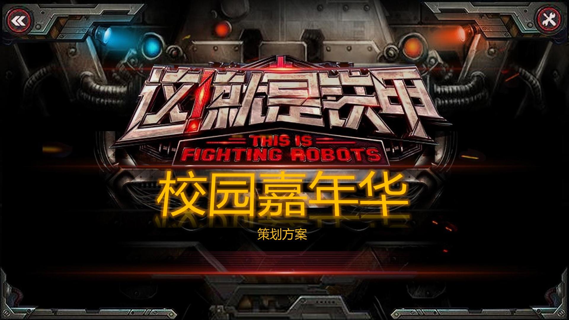 博特传媒与中央美术学院签订产学研合作协议
